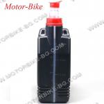 МАСЛО MOTUL 4T 20W-50 3000 МИНЕРАЛНО 4л-2
